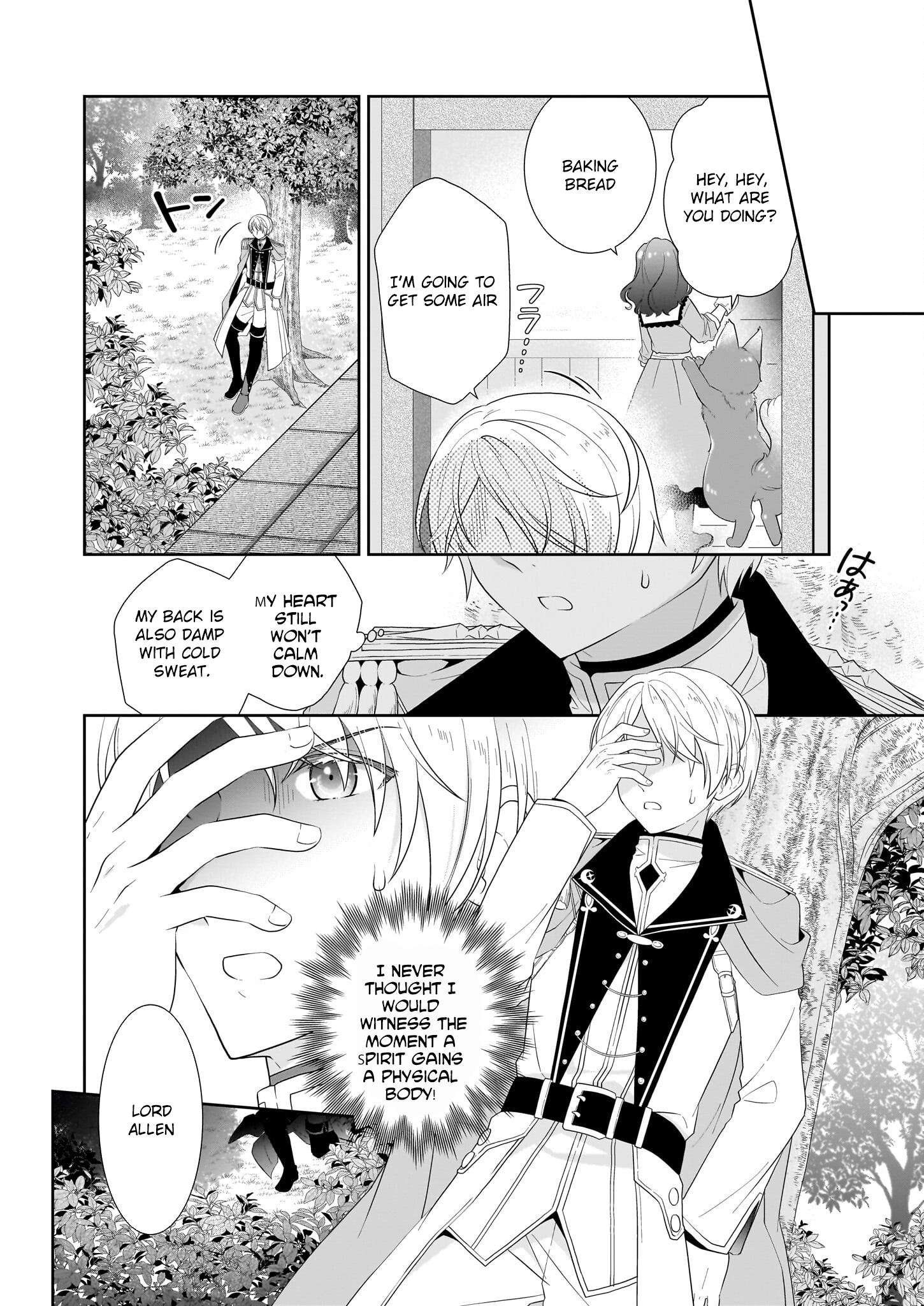 I'm a Condemned Villainess, but When I Baked a Loaf of Bread, I Changed My Job to Saintess? Chapter 6 - . Page 16